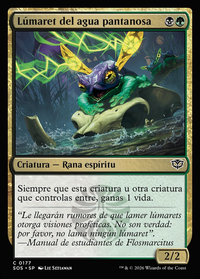 Lúmaret del agua pantanosa