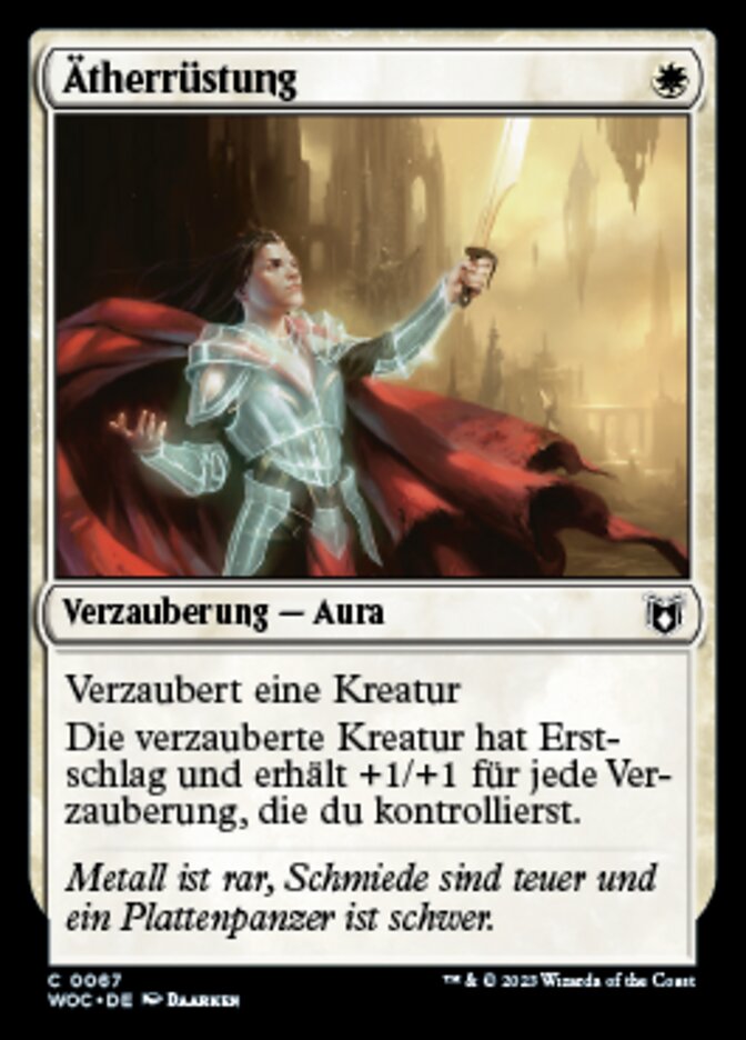 Ätherrüstung