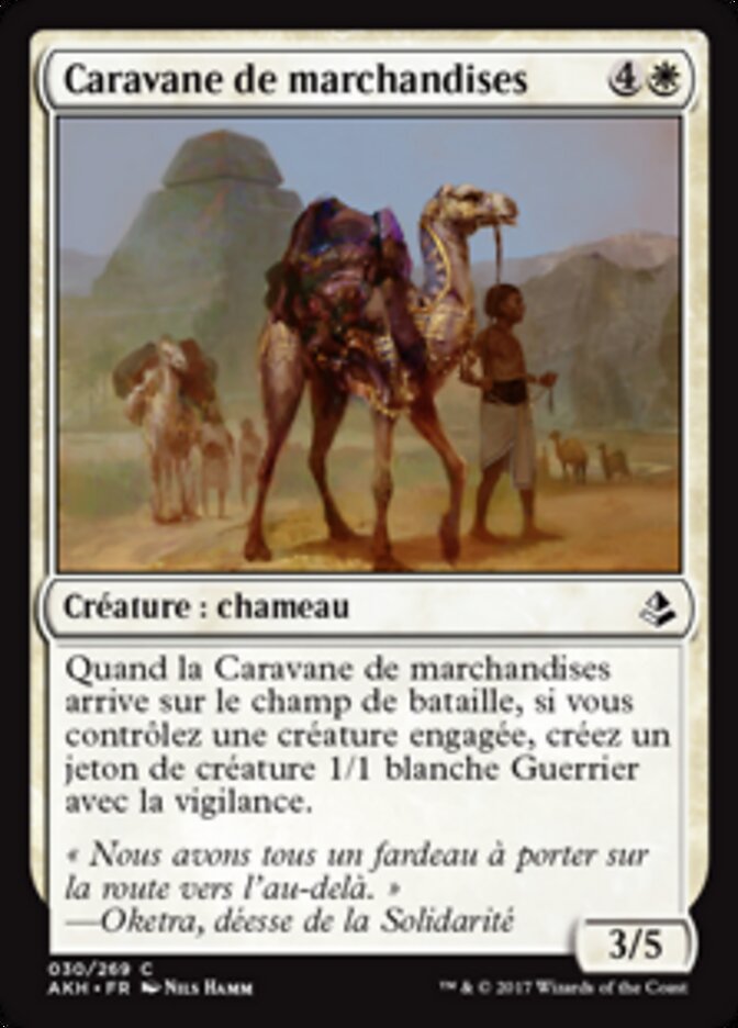 Caravane de marchandises