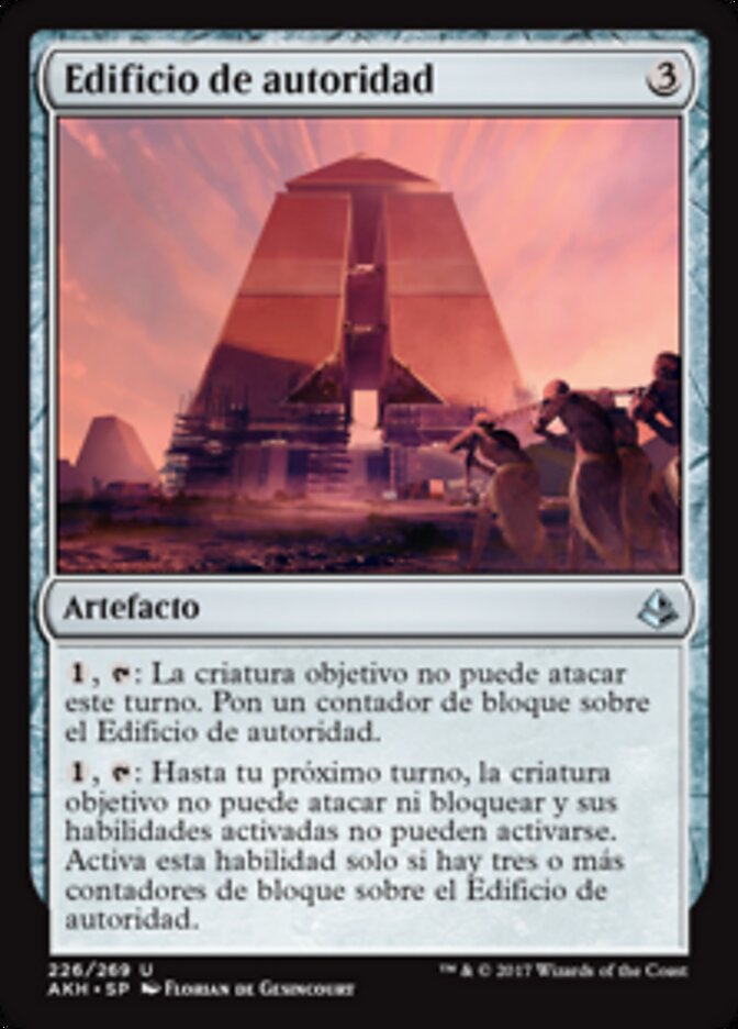 Edificio de autoridad