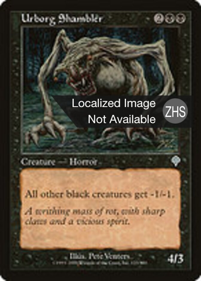 Urborg Shambler