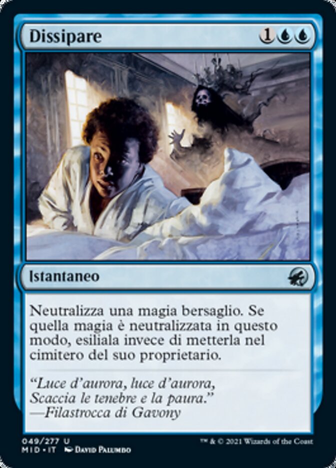 Dissipare