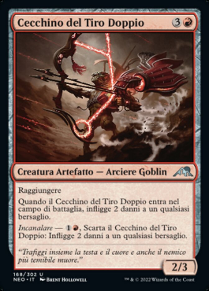 Cecchino del Tiro Doppio