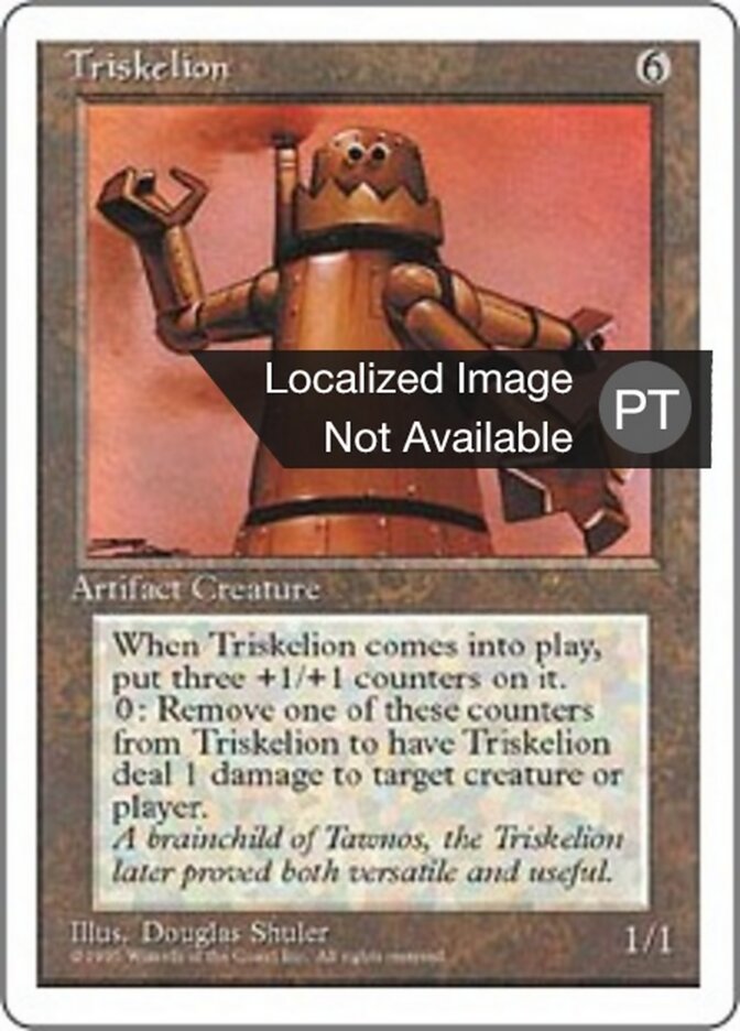 Tríscele