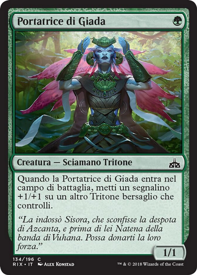 Portatrice di Giada