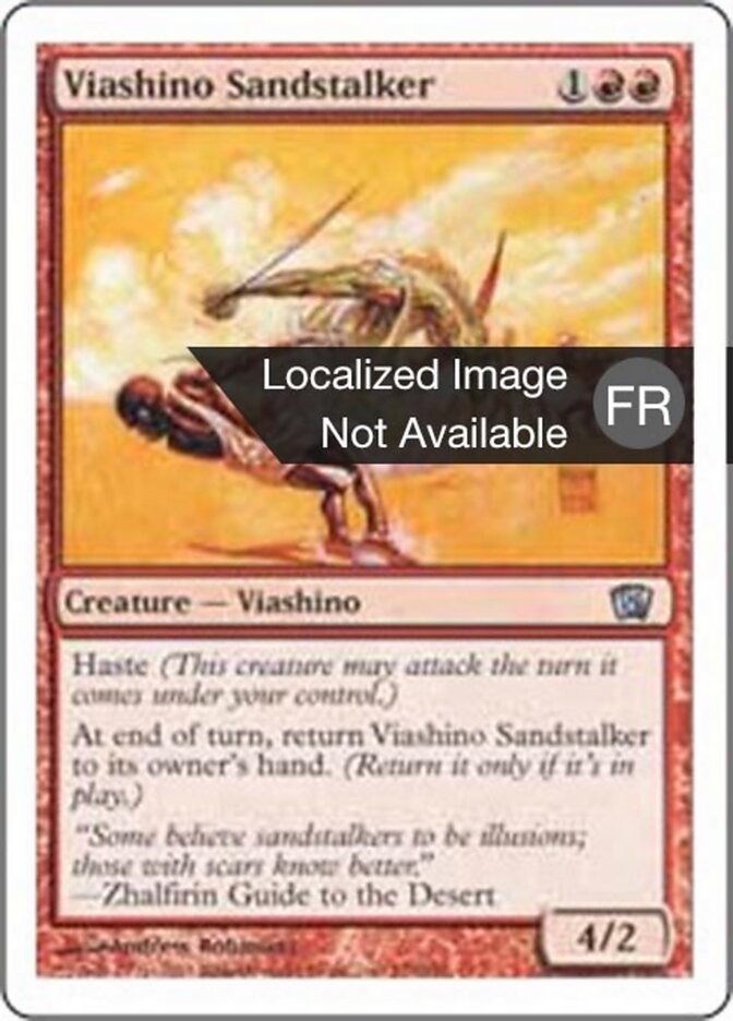 Pisteur des sables viashino