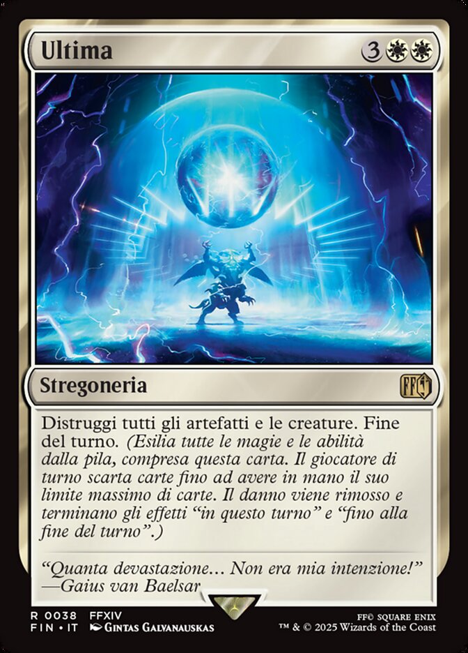Ultima