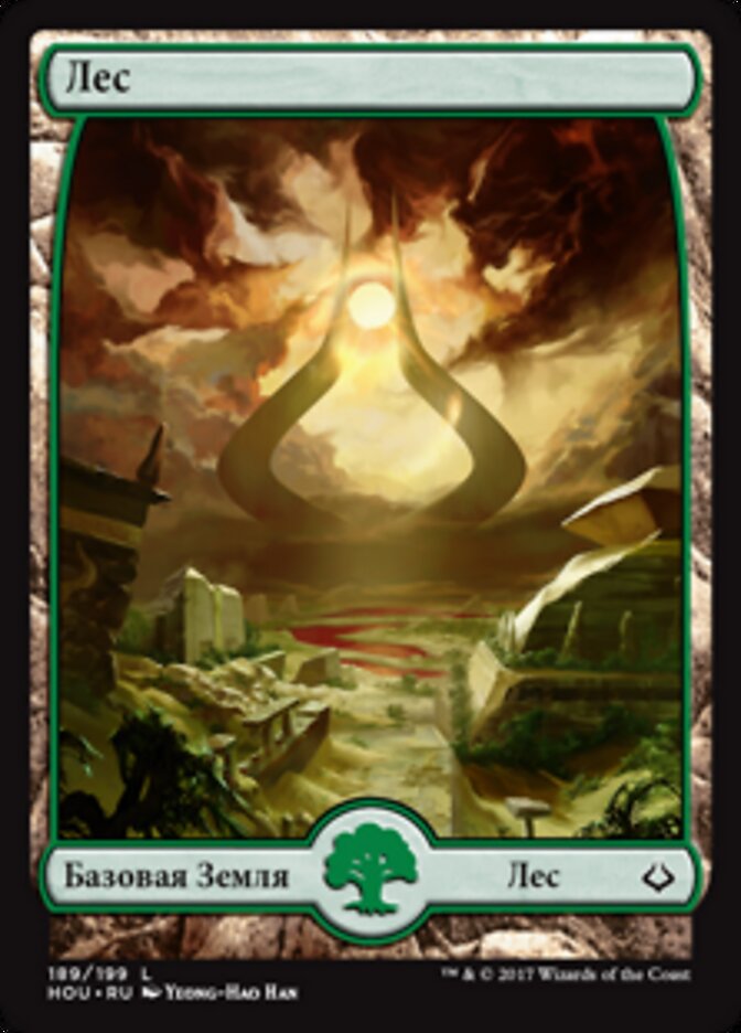 Лес