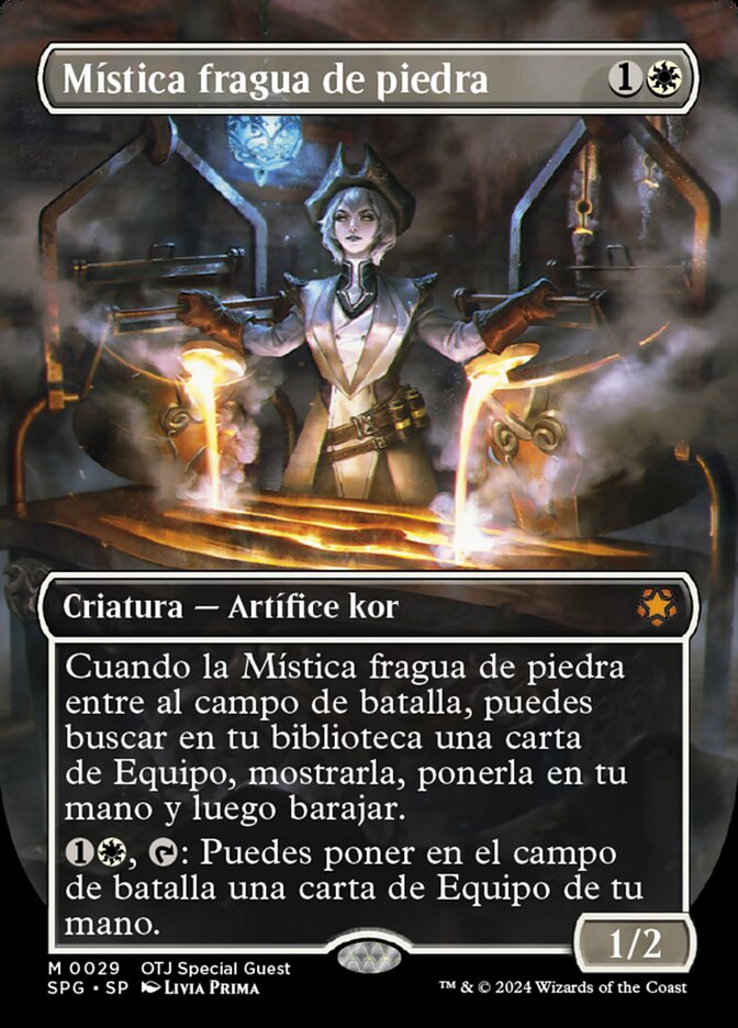 Mística fragua de piedra