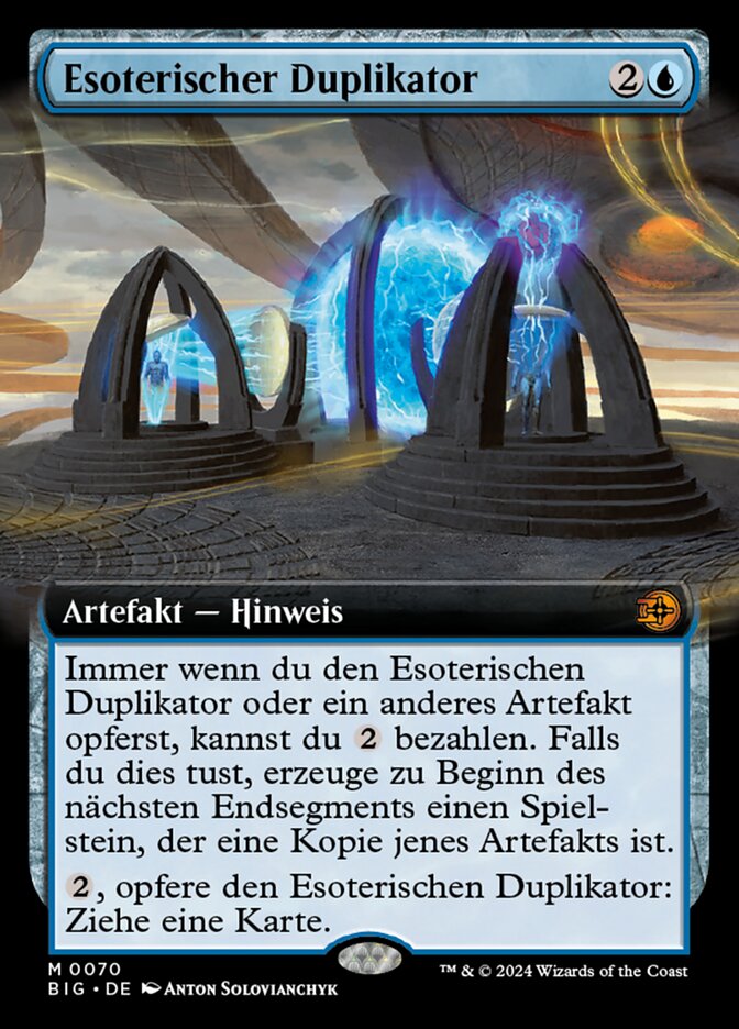 Esoterischer Duplikator