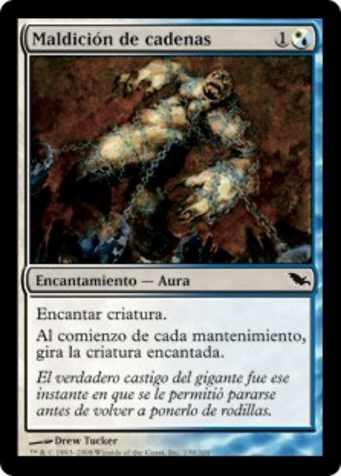 Maldición de cadenas