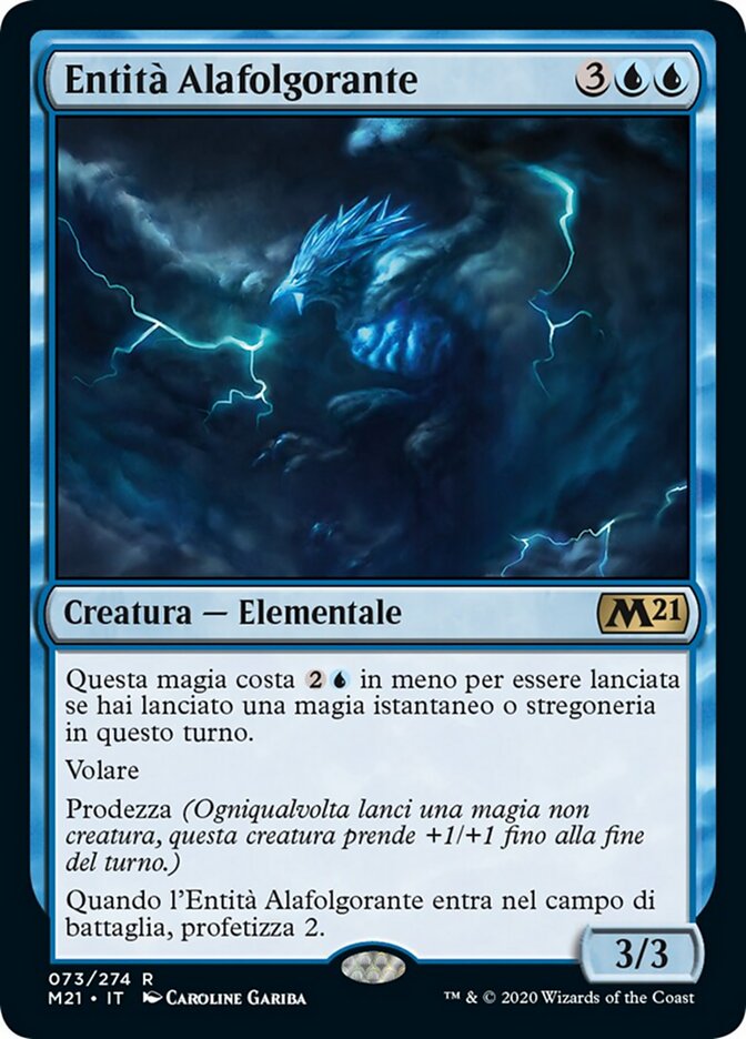 Entità Alafolgorante