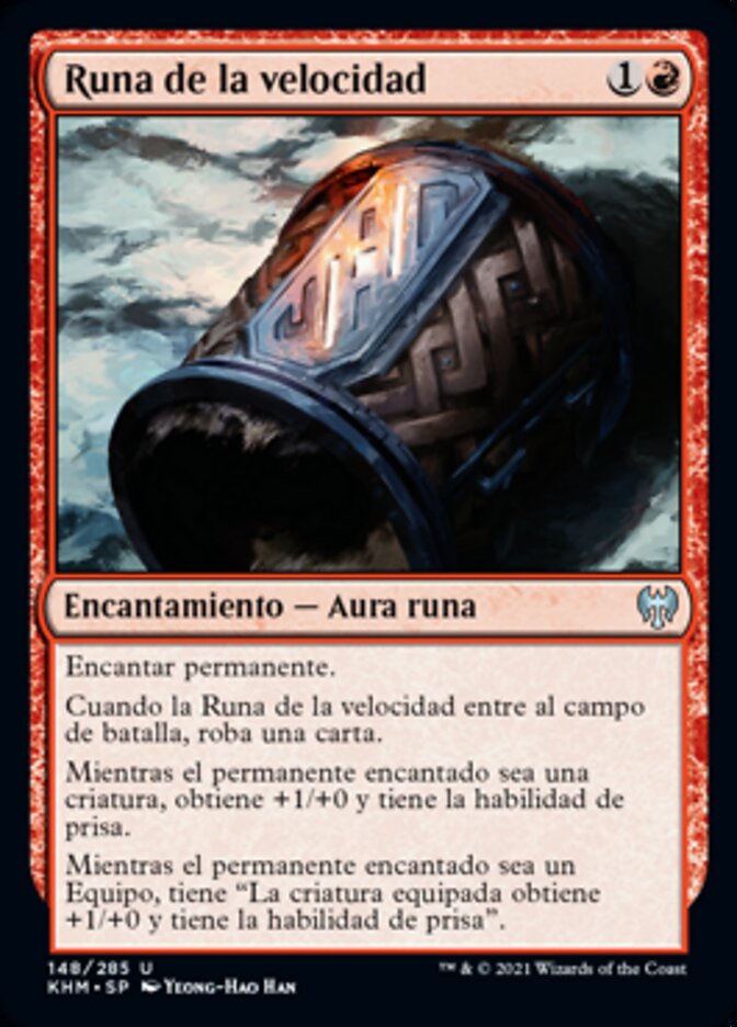 Runa de la velocidad