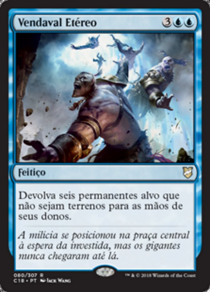 Vendaval Etéreo