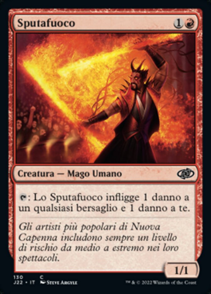 Sputafuoco