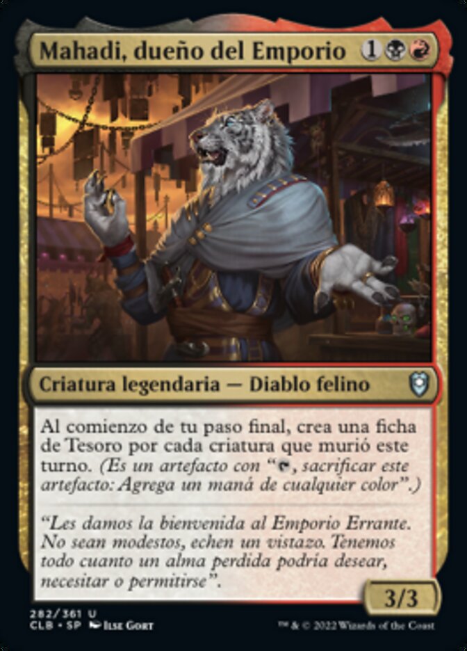 Mahadi, dueño del Emporio