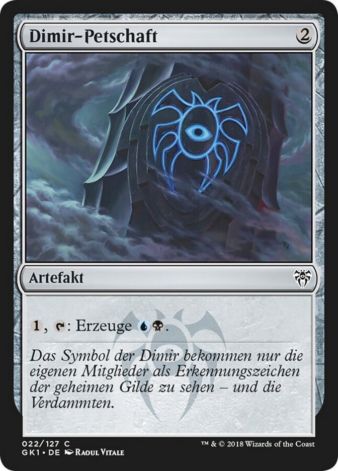 Dimir-Petschaft