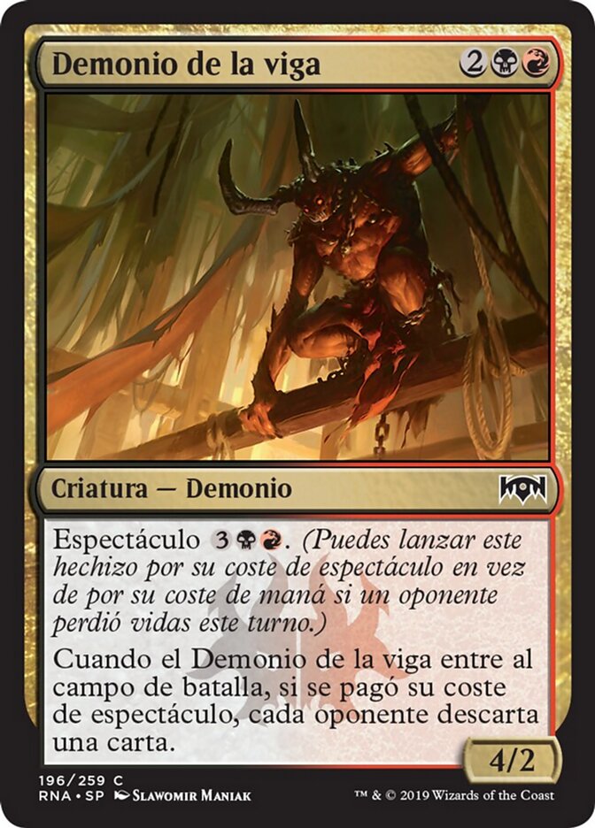 Demonio de la viga