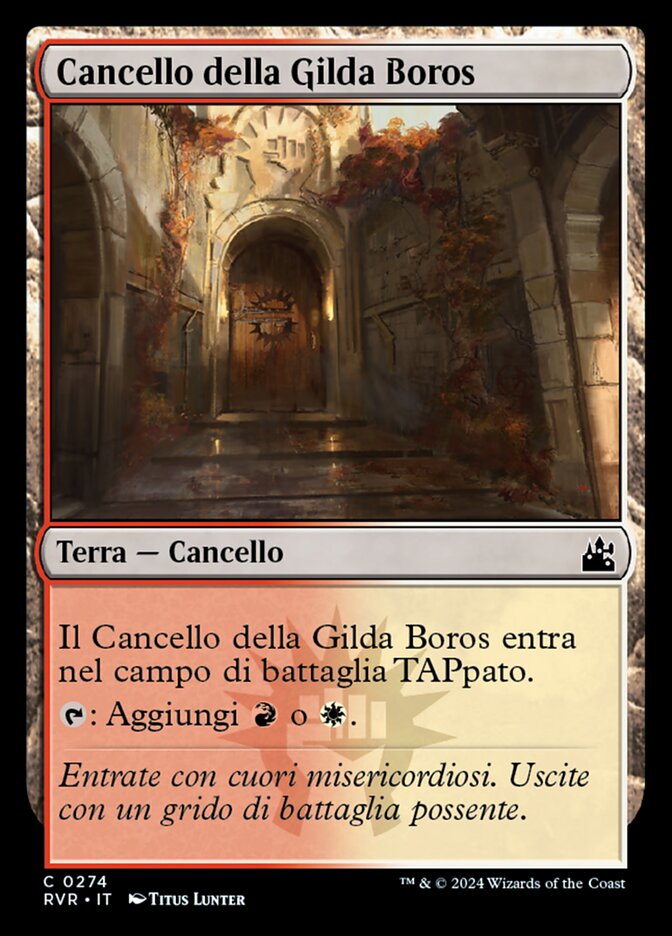 Cancello della Gilda Boros