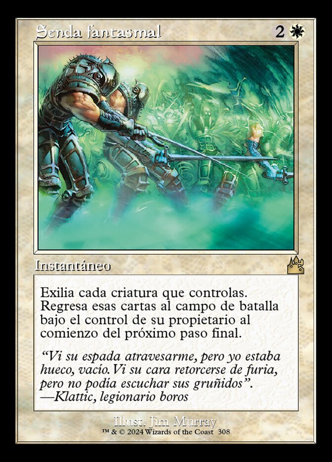 Senda fantasmal
