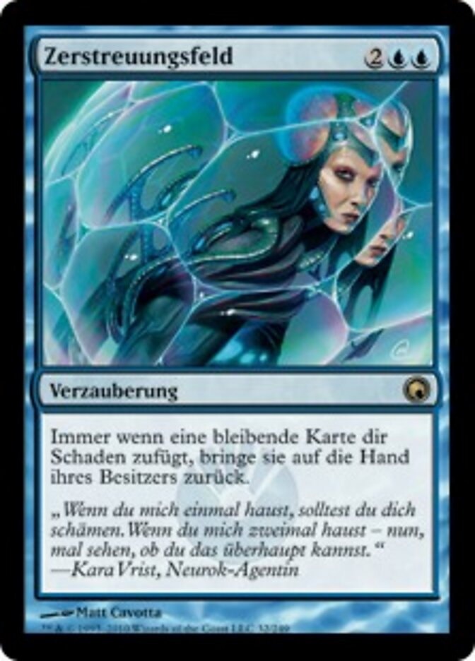 Zerstreuungsfeld