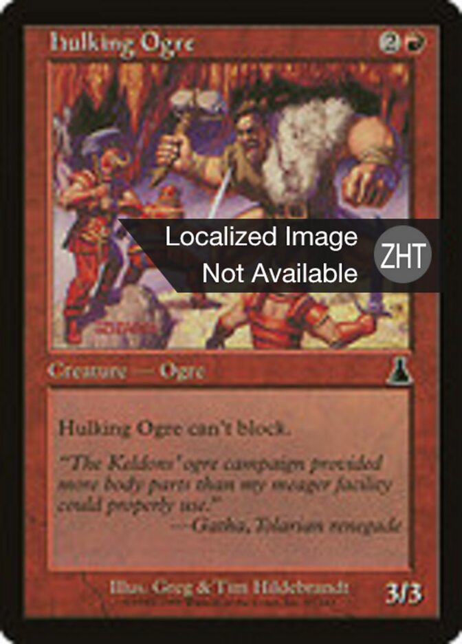Hulking Ogre