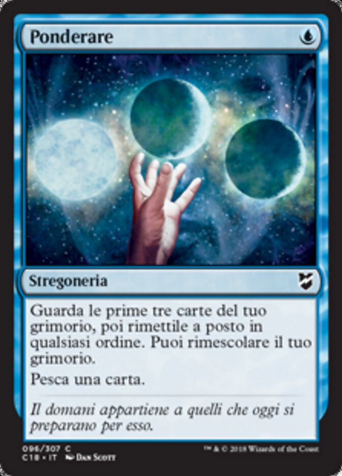 Ponderare