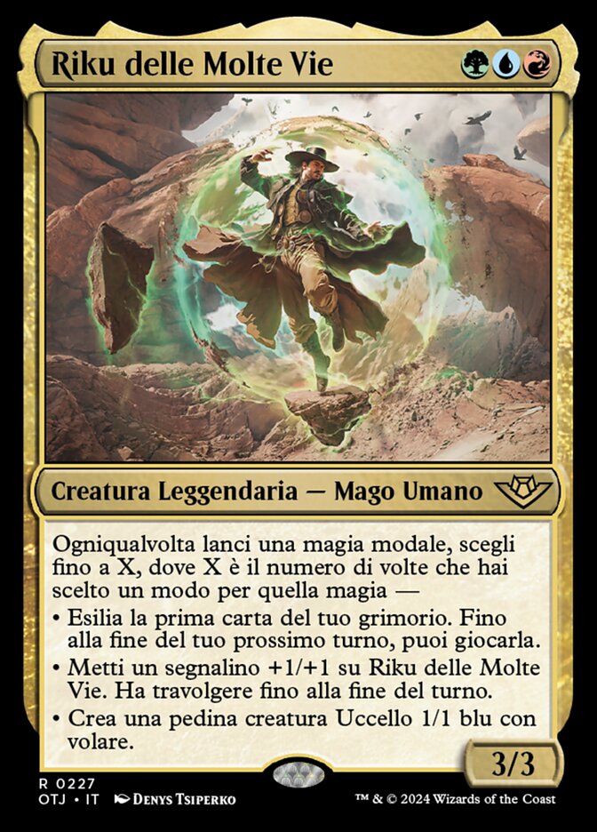 Riku delle Molte Vie