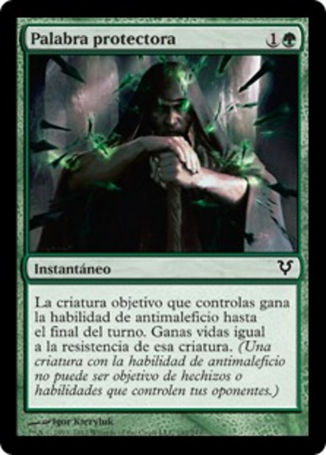 Palabra protectora