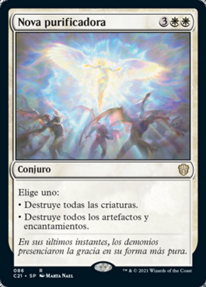 Nova purificadora