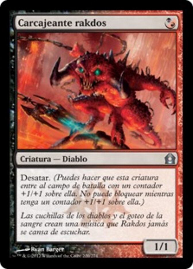 Carcajeante rakdos