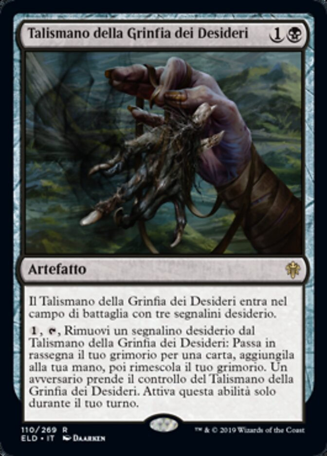 Talismano della Grinfia dei Desideri