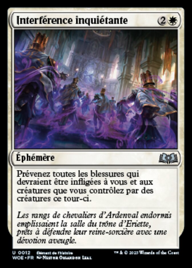 Interférence inquiétante