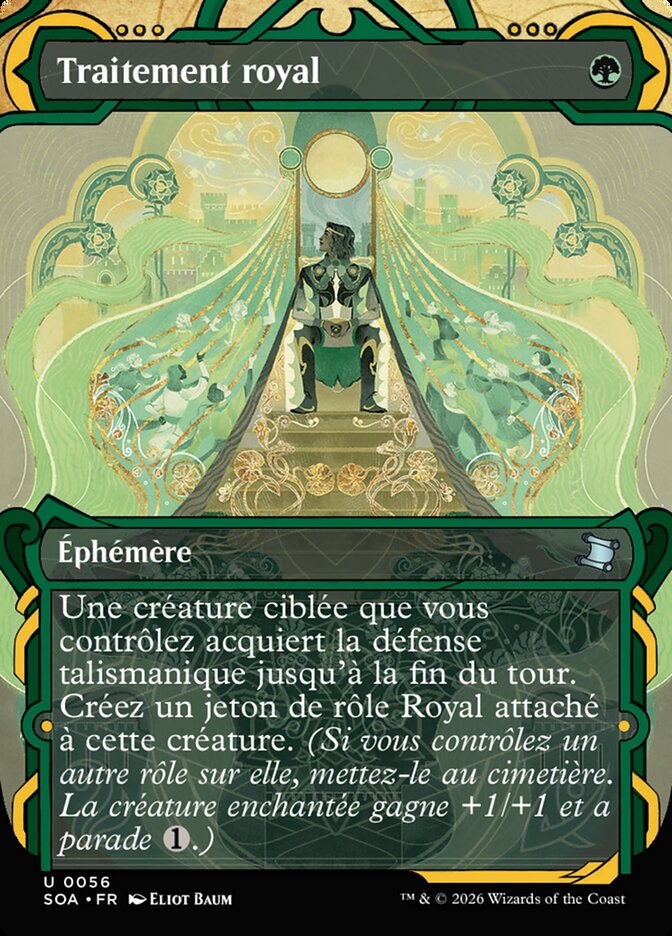 Traitement royal