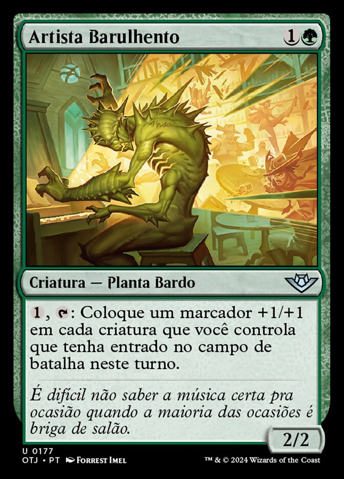 Artista Barulhento