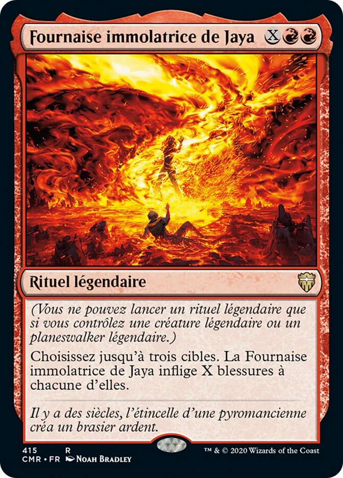 Fournaise immolatrice de Jaya
