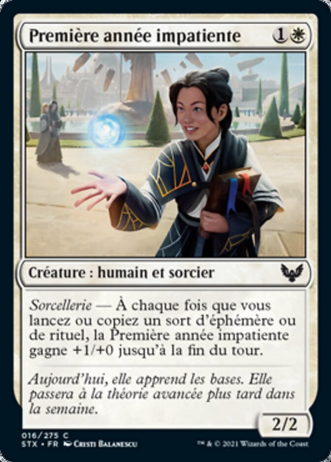 Première année impatiente