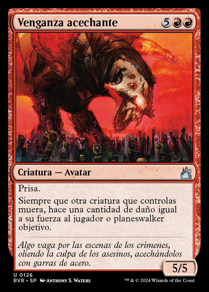 Venganza acechante