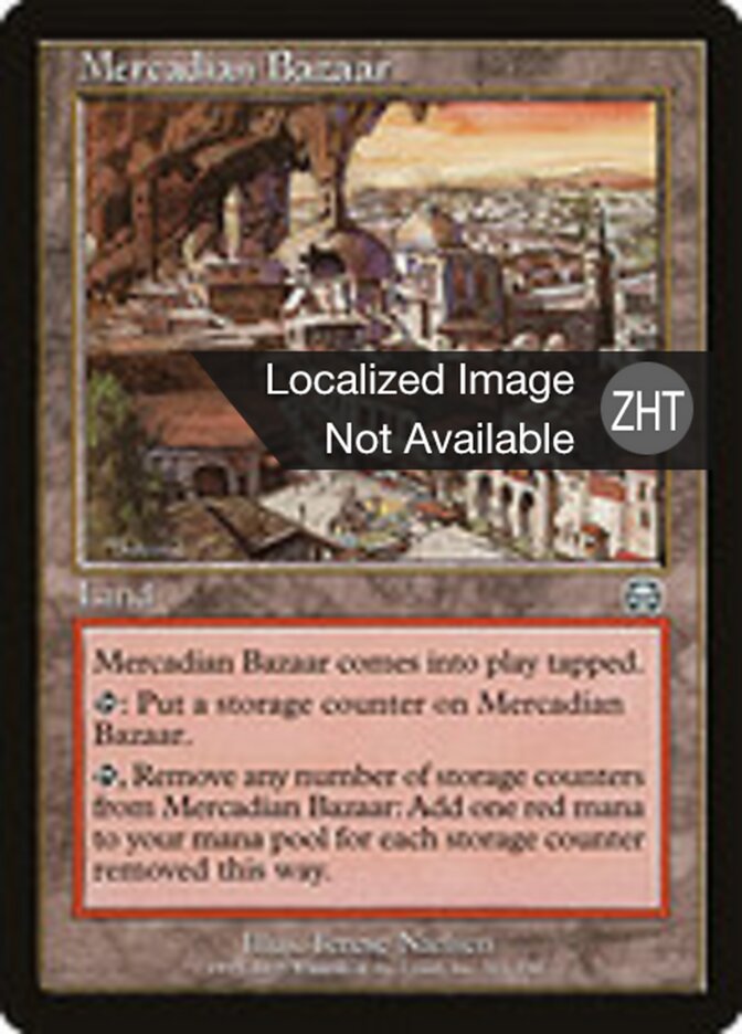 Mercadian Bazaar