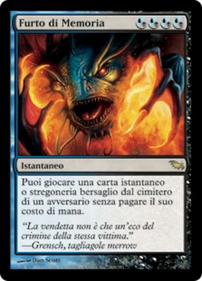 Furto di Memoria