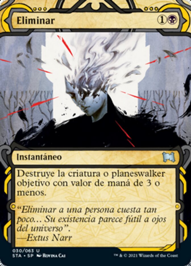 Eliminar