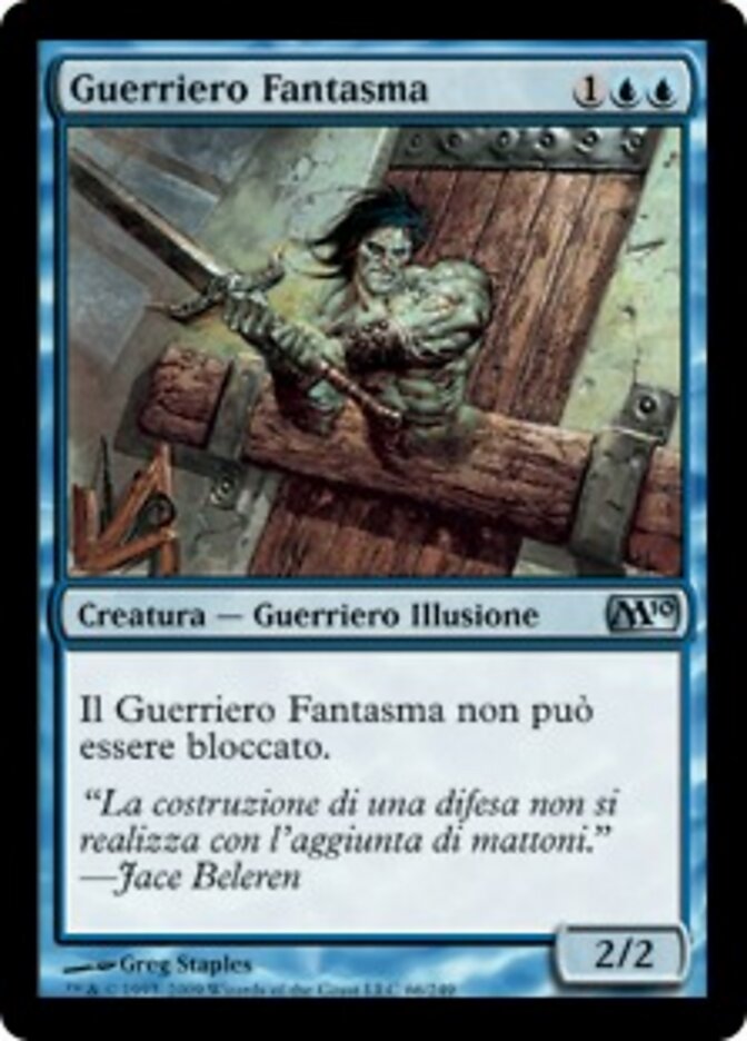Guerriero Fantasma