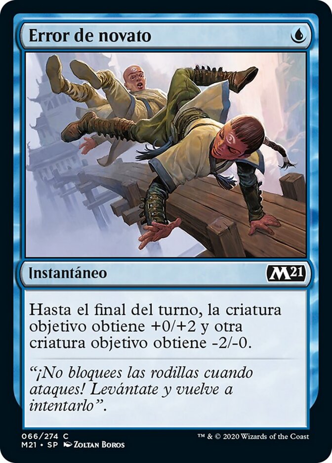 Error de novato
