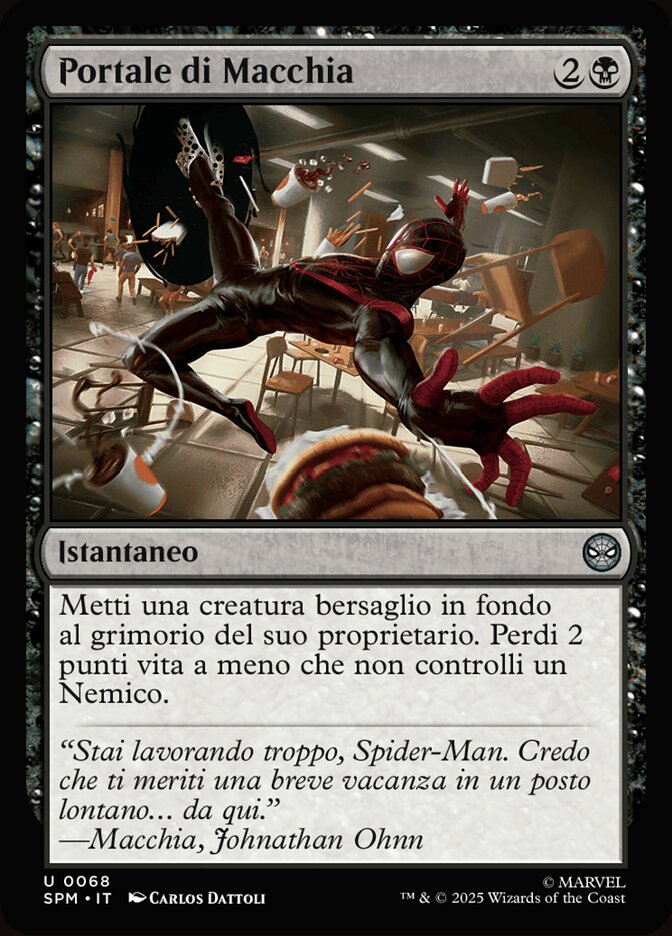 Portale di Macchia