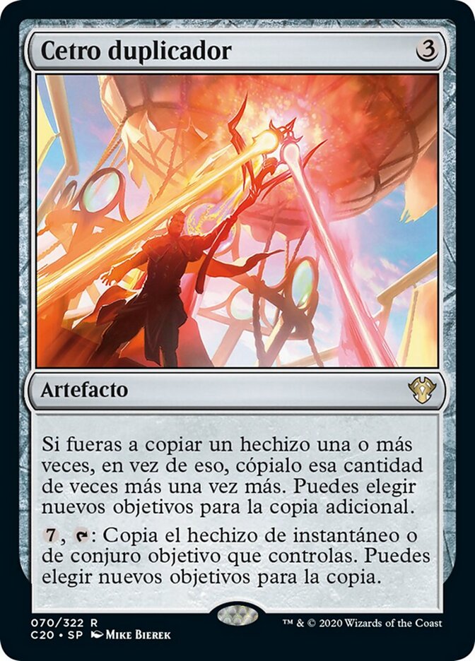Cetro duplicador