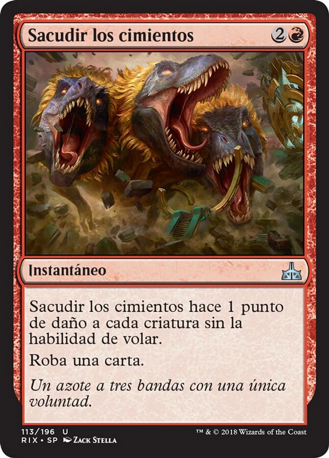 Sacudir los cimientos