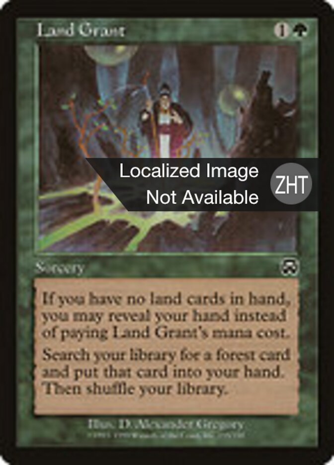 Land Grant