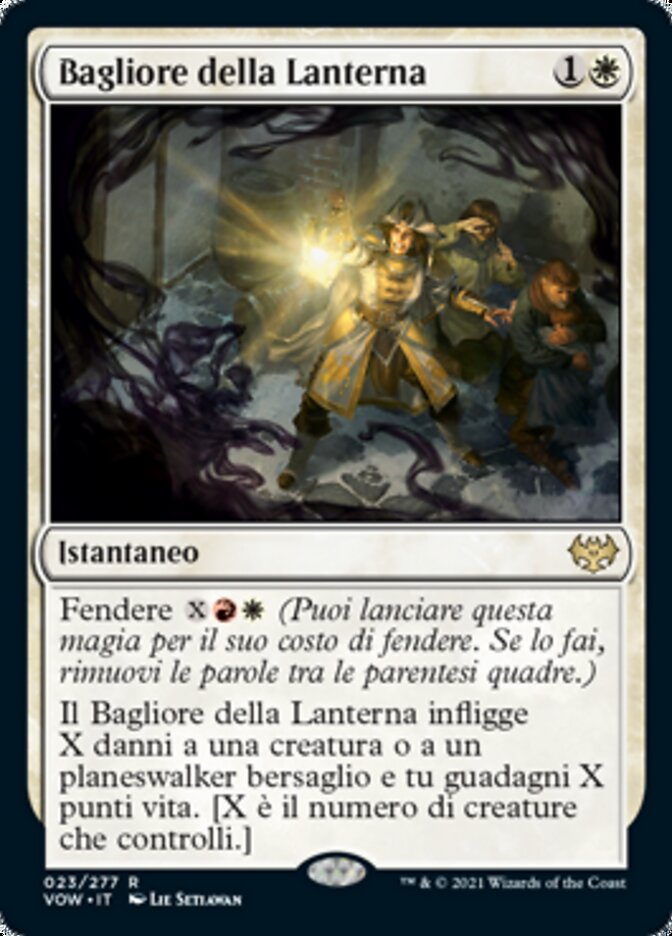 Bagliore della Lanterna