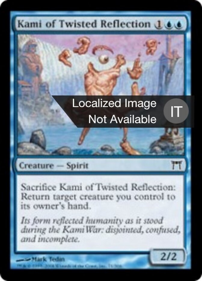 Kami del Riflesso Distorto