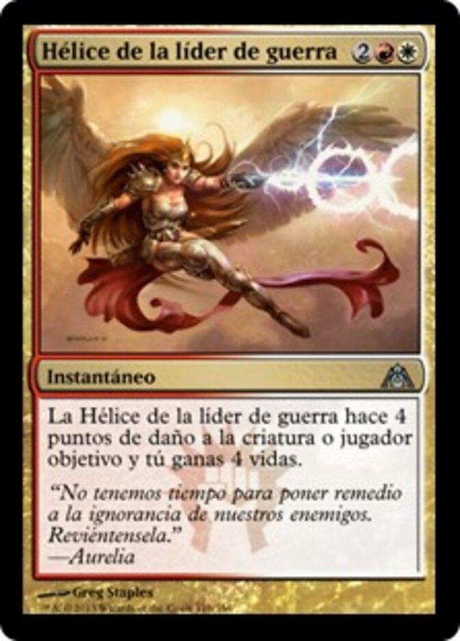 Hélice de la líder de guerra
